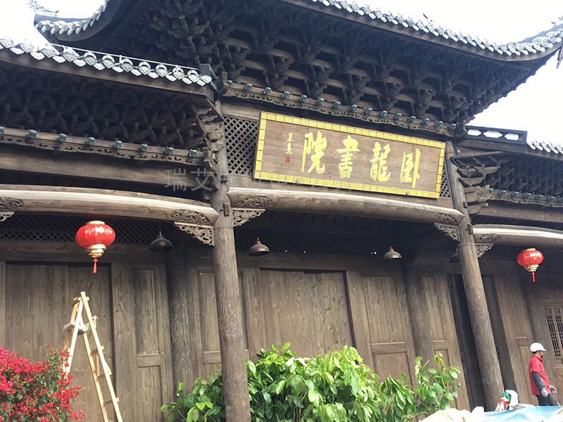 福建长汀卧龙书院