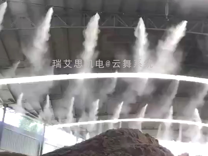加湿除尘系统